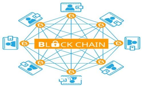 最佳比特币APP下载指南:轻松管理你的数字资产