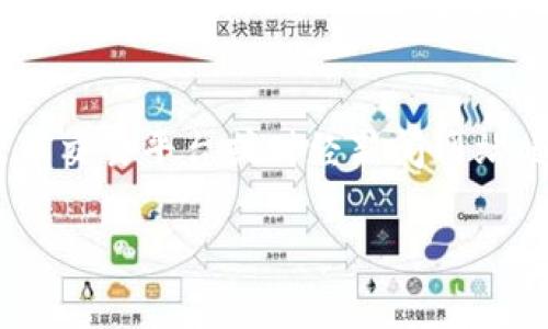 在2023年10月，太坊（Ethereum，ETH）的价格会随着市场波动而变化。为获取最新的太坊价格，建议你查看专业的加密货币交易平台或财经新闻网站，这些渠道能提供实时价格和市场动向。同时，也可以利用各种加密货币监控工具或应用程序来跟踪Ethereum的市场表现。

如需了解太坊的价格趋势、市场分析或投资建议，请随时告诉我！