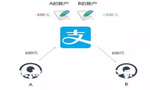 如何避免区块链钱包诈骗：实用指南和建议