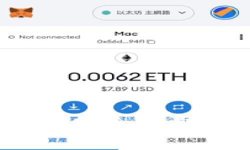 TP火币钱包：如何安全存储和管理数字资产