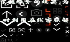 思考一个且的，围绕关键